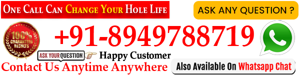 Astrologer B.S Sharma +91-8949788719